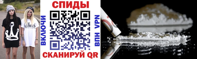 АМФ VHQ  Купить  Кыштым 