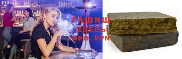 меф Володарск