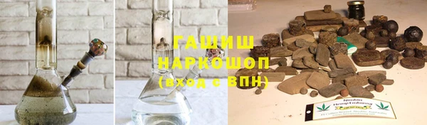 меф Володарск