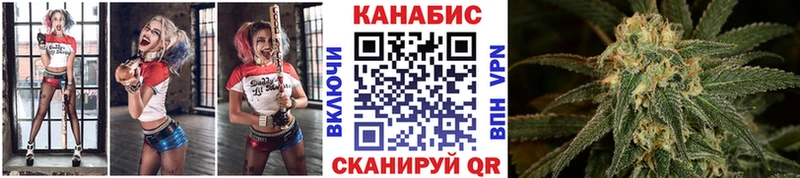 Купить закладки  Кыштым  Бошки марихуана MAZAR 